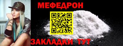 гидра Новокубанск