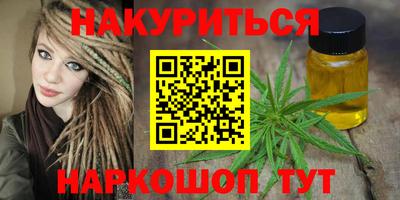 a pvp Новозыбков