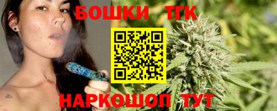 a pvp Новозыбков