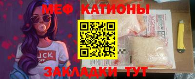 a pvp Новозыбков