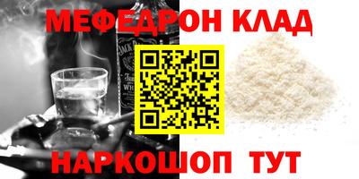a pvp Новозыбков